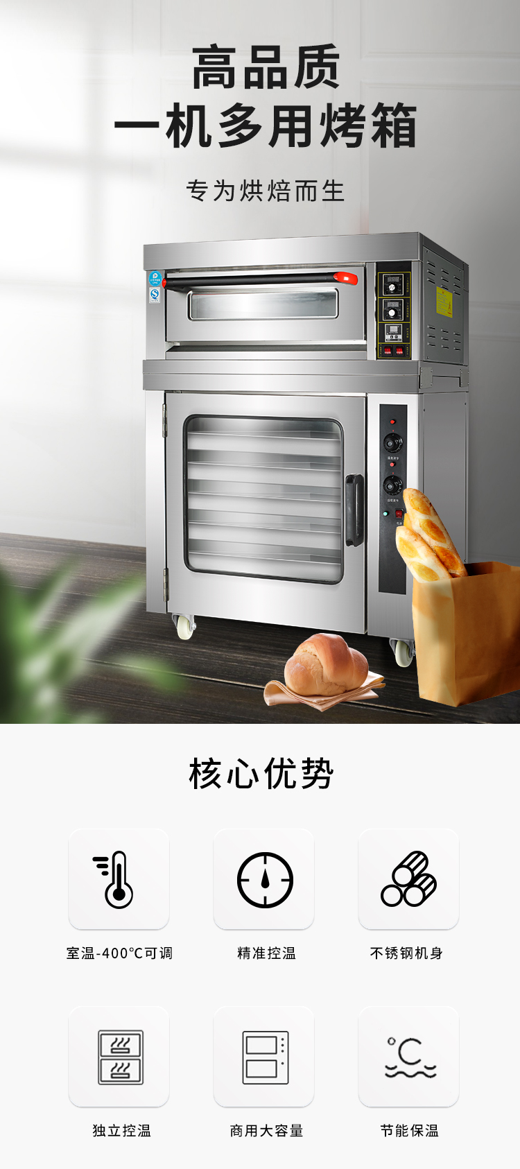 產(chǎn)品海報、_01 產(chǎn)品海報、_01